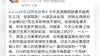 马德兴：中国足球绝不是0-7那样弱不禁风，毁在谁手里还用我说吗