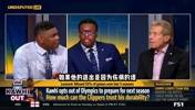 😅皮尔斯：小卡真的应该考虑退役了，我这是为他的健康情况考虑！