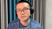 1-3了啊！静雨此前：湖勇船三队 压力最大是湖人 最可能被淘汰