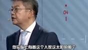 苏群：火箭抢七出局 休赛期太阳把杜兰特直接送火箭是好的选择