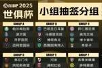 意外吗？世俱杯仅4队从未获得所在大洲顶级冠军，马竞迈阿密在列