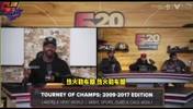 啊这？蒂格：联盟开始查人类生长激素时 詹姆斯就因伤缺席~