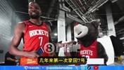 为何穿回7号？杜兰特：在篮网打过不少精彩比赛，所以想再试一次