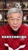 刘建宏：国足集训亮相！引起我感兴趣的不是球员，而是教练🫠