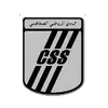 斯法克斯