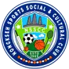 隆克赛SCC